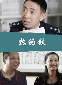 福利伦理电影