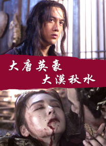 亚洲最新视频