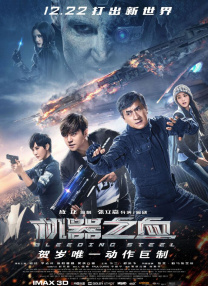 久久香蕉国产线看观看精品yw