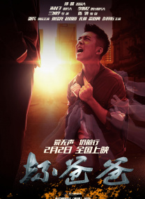 成人免费久久精品国产片久久影院