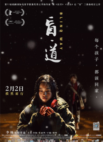 国产99视频免费精品是看6