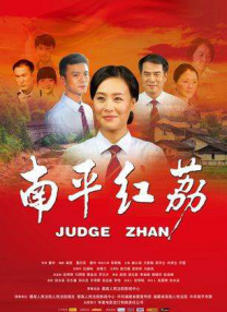 最近中文在线观看8