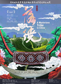 丰满阿姨的欲望
