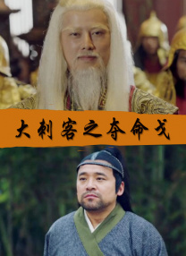 日韩三级中文