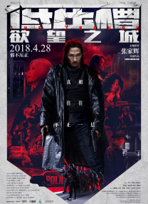 国产亚洲福利