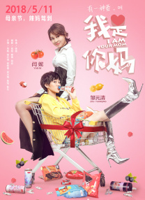 色噜噜狠狠色综合中国