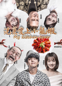 狠狠狠操
