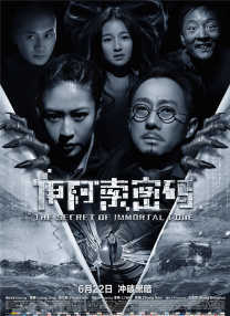 免费在线播放h片