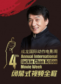 国产精品无毛
