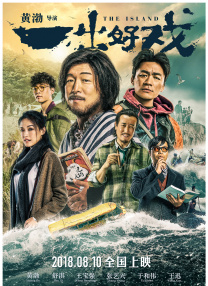 亚洲欧洲日产国码天堂