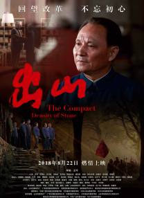 绝命毒师免费观看完整版