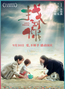 成人免费观看www在线