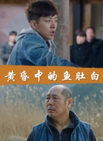法律事务姊妹2