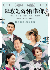 国产欧美日韩视频在线观看一区二区