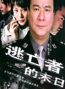 日本大尺度做爰呻吟