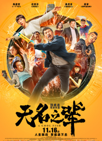 亚洲精品国产精品久久清纯直播