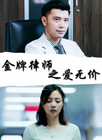 奇米视频888战线精品播放