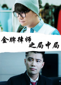 亚洲涩涩精品专区