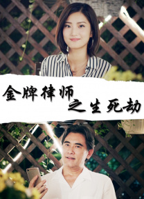 丁香六月久久久