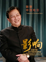 雷电将军和丘丘人生孩子