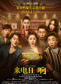 av高清在线