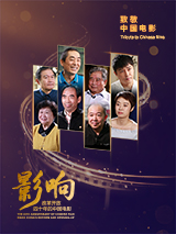 午夜国产福利在线观看