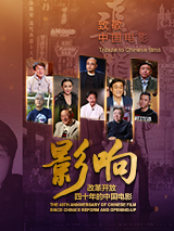 带锁带震动双拴然后惩罚