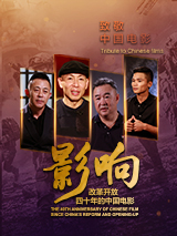 离家出走的女大学生