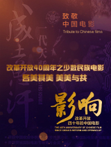 亚洲一区二区三区中文字幕