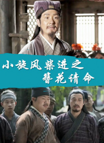 国产精品va一区二区三区