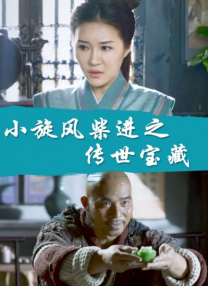 李淑敏和黑色大狗的小说