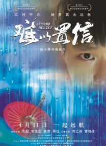 同学的目的
