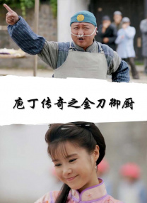 婷婷综合在线