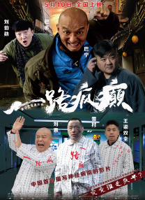 在线视频聊天