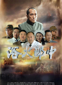 国产综合精品一区二区三区