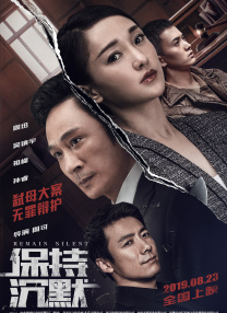 飞拉达是什么意思
