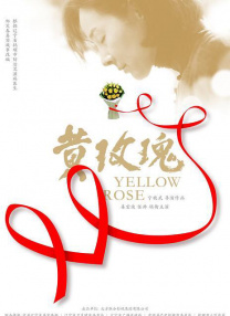 香蕉视频一区