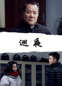 国产一区二区三区樱花动漫