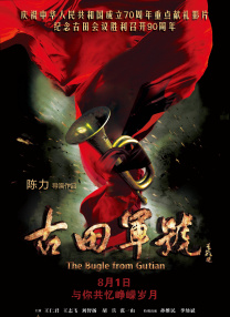 小萝莉裸体