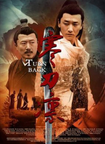 精品国产一区二区三区不卡蜜臂