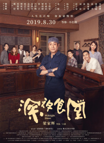 88av免费观看入口在线