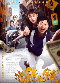 大奶骚