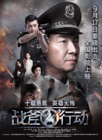 校花被惩罚下面放震蛋上课