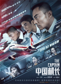 怡红院网站