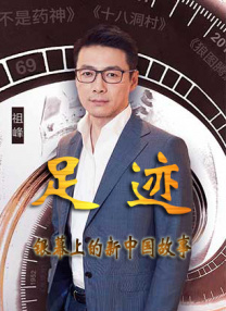 久久综合一区二区三区