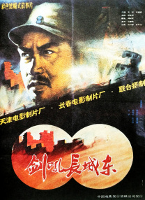 一二三区在线观看