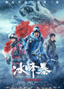 午夜在线视频免费