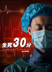 国产精品男人的天堂