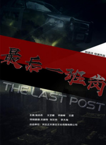 一区二区自拍