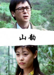 av综合区